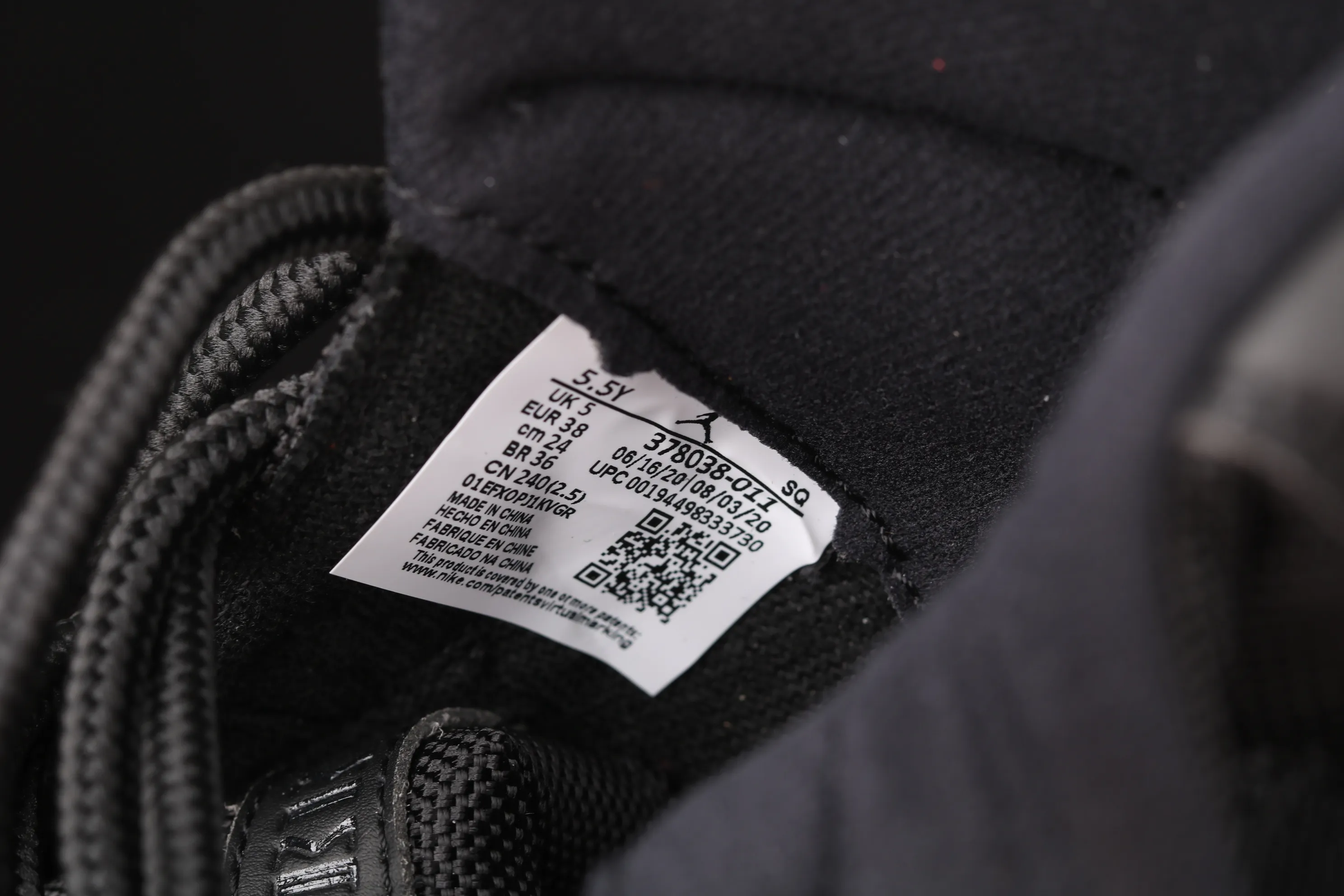 All Categories Air Jordan Jordan Series Basketball Shoes Air Jordan 11 Pure Original Version Air Jordan 11 "25th Anniversary" AJ11 Joe 11 Devil II Genuine Standard Real Carbon 378038-011